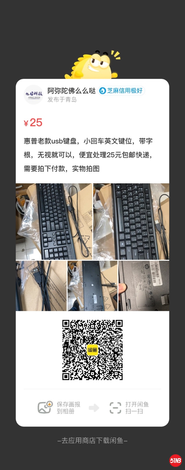 A4F293C8-9268-426E-A75D-81C80BCE1148.jpeg
