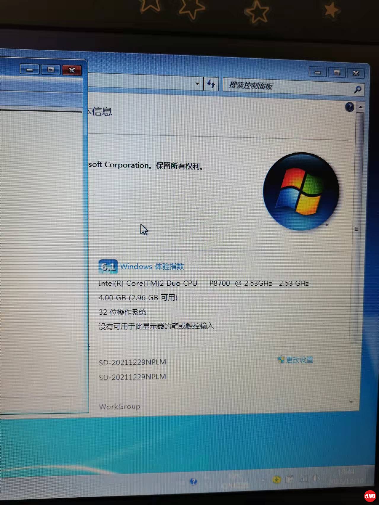 e2083fb39b98edc69ba72c20757912d.jpg