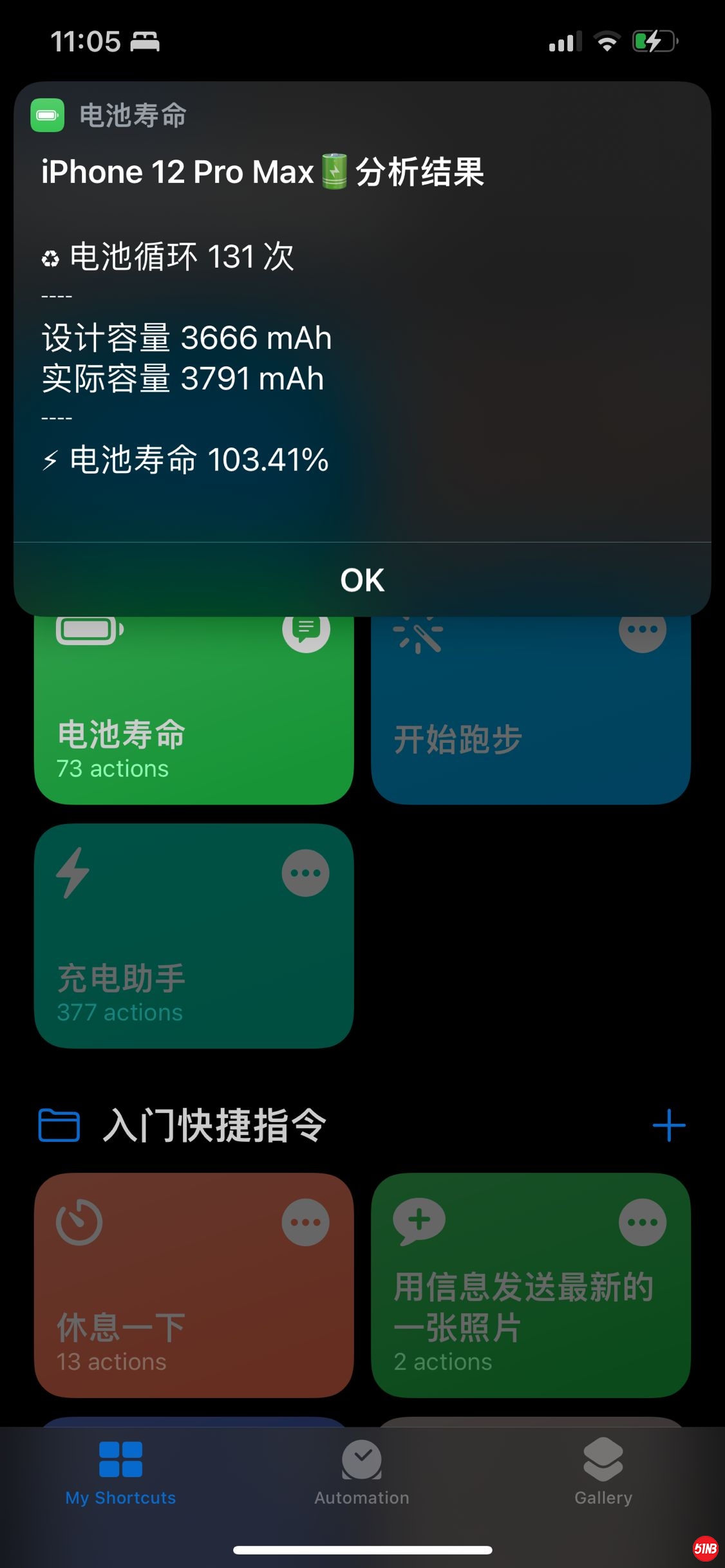 QQ图片20211230222635.jpg