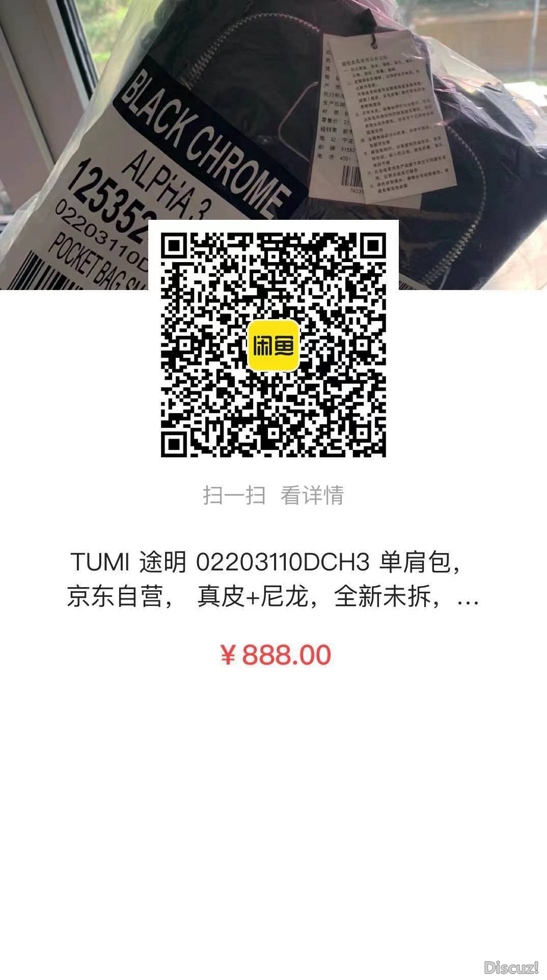 微信图片_20220104142519.jpg