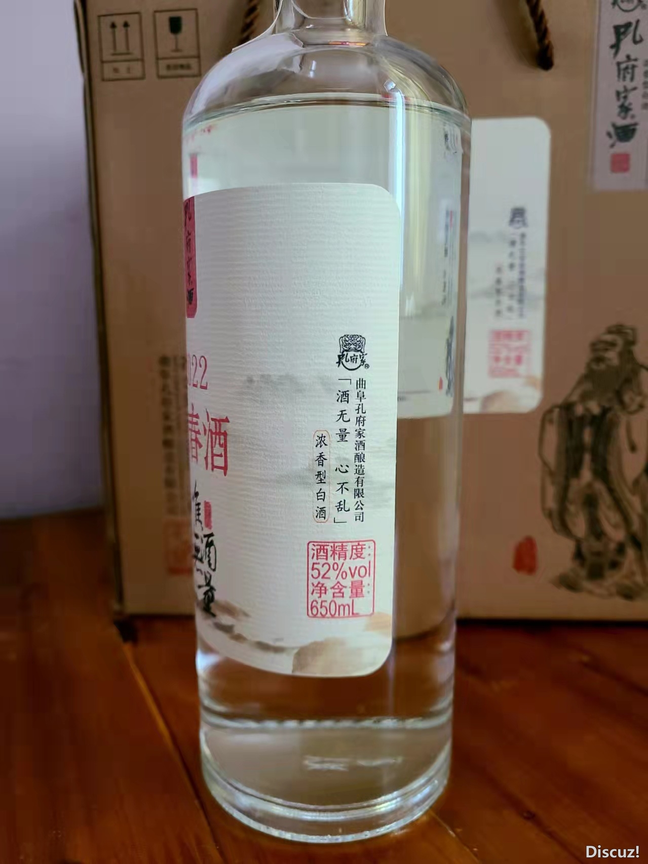 微信图片_20220104162255.jpg