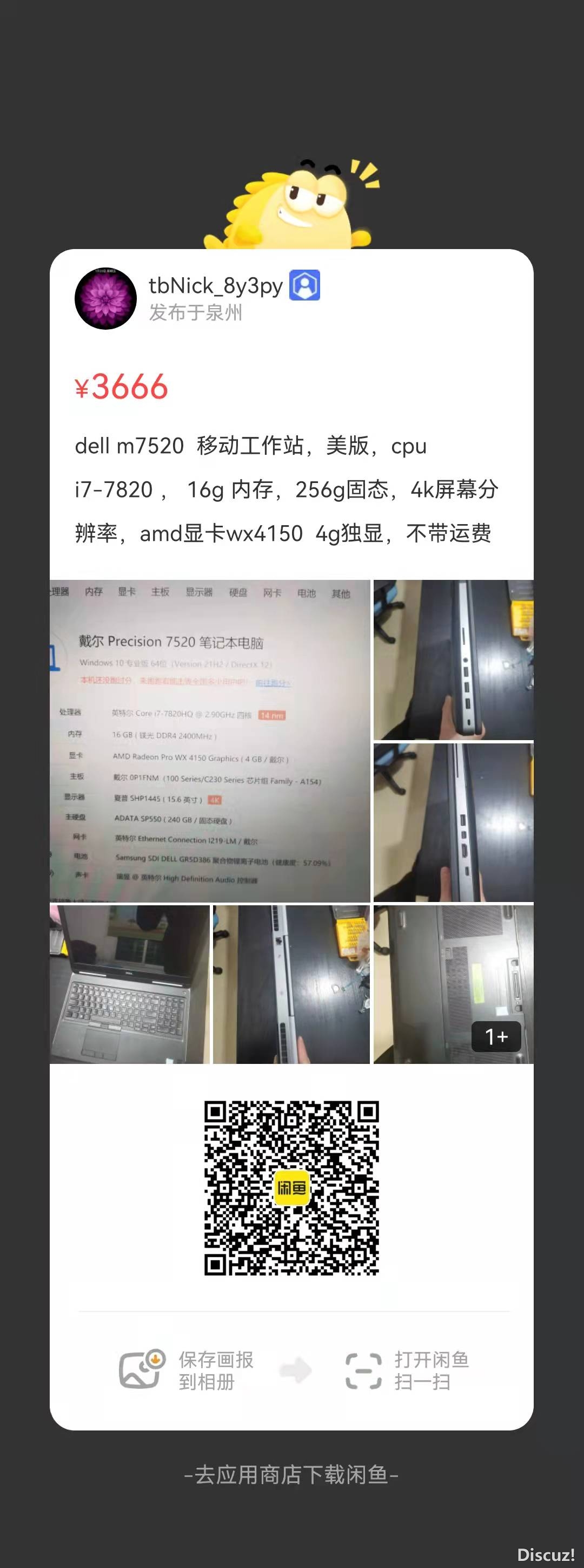 微信图片_20220106102249.jpg