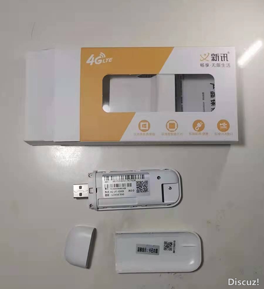 微信图片_20220106112220.jpg