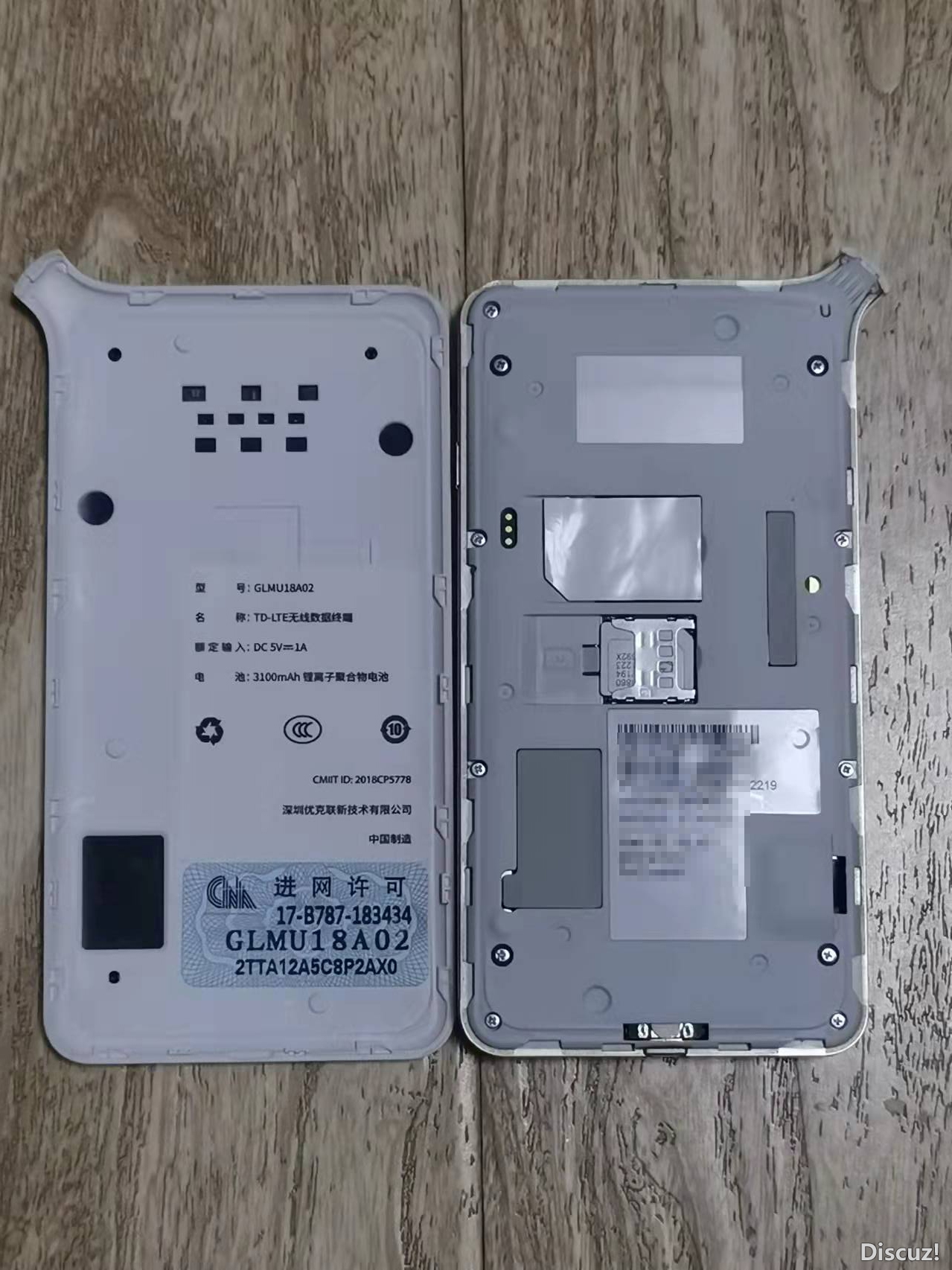 微信图片_20220106112228.jpg