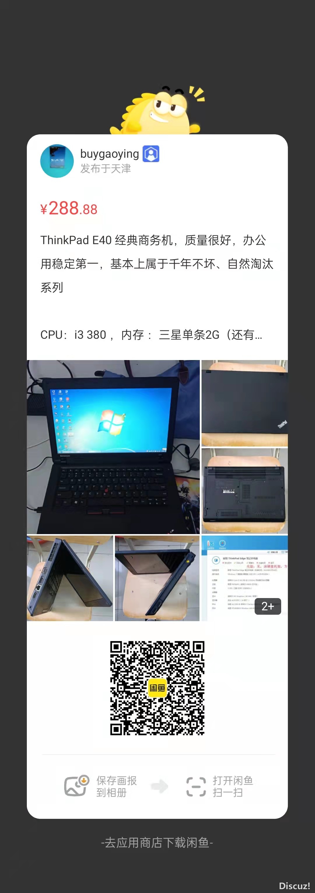 微信图片_20220107094955.jpg