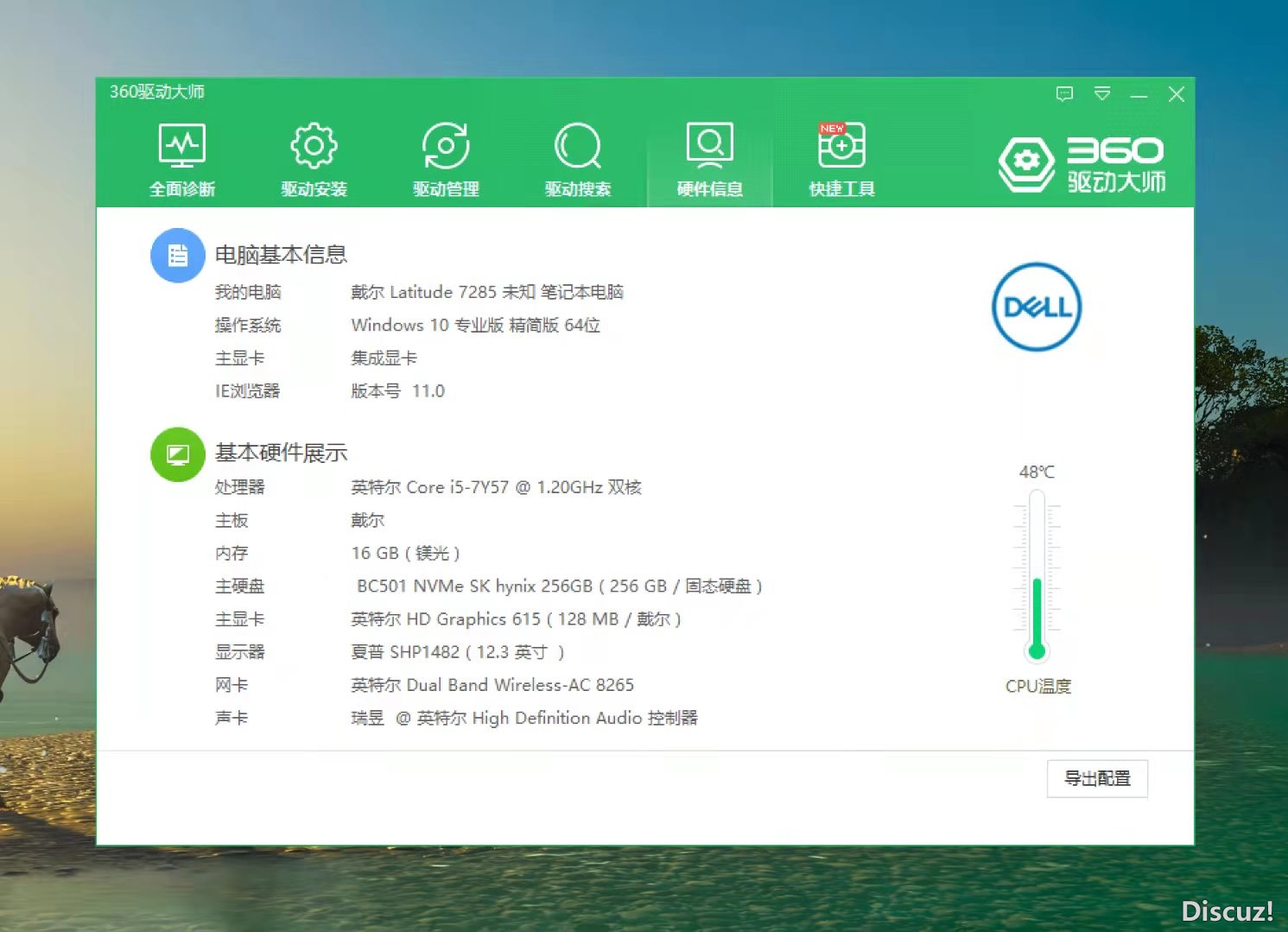 微信图片_20220107221542.jpg