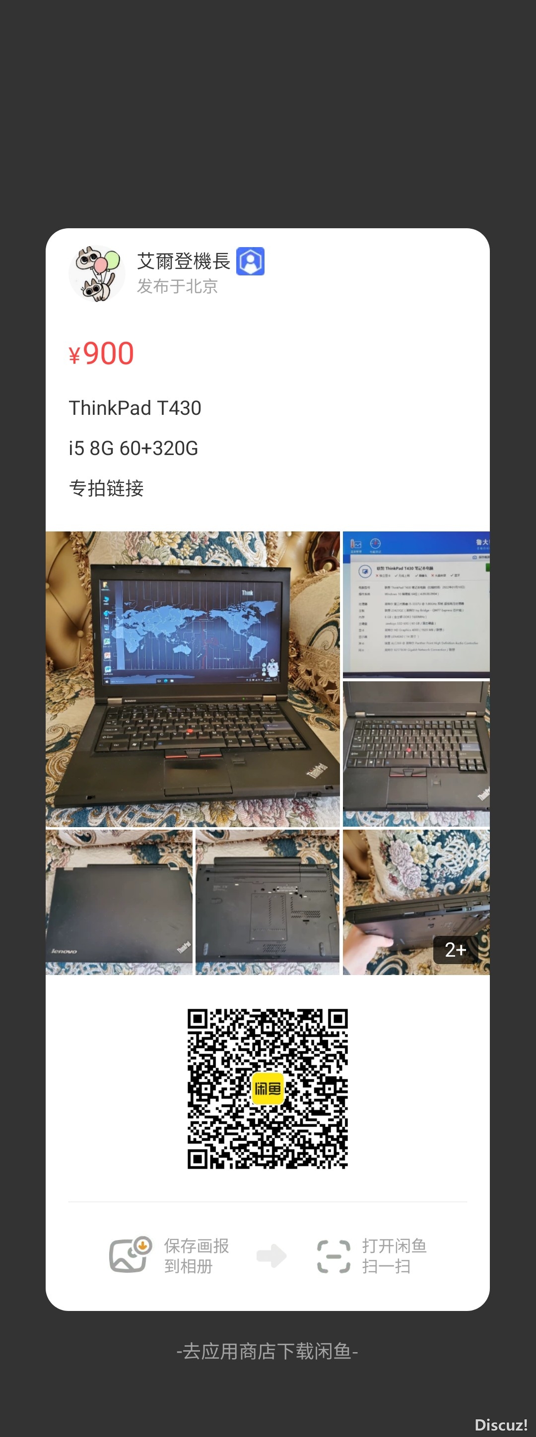 233605011010861.jpg