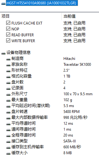 FILM2.png