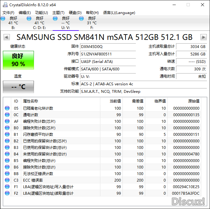 SM841n 512G 第二块 CrystalDiskInfo_20220114.png