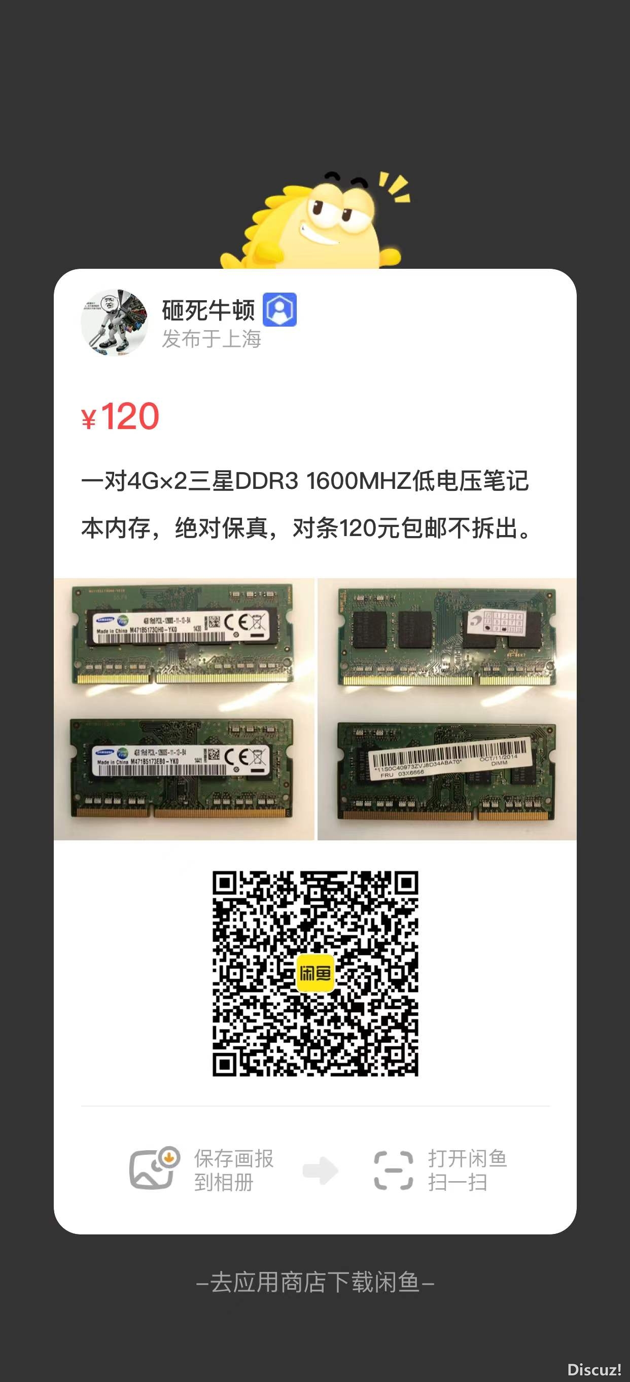 20220119141829.jpg