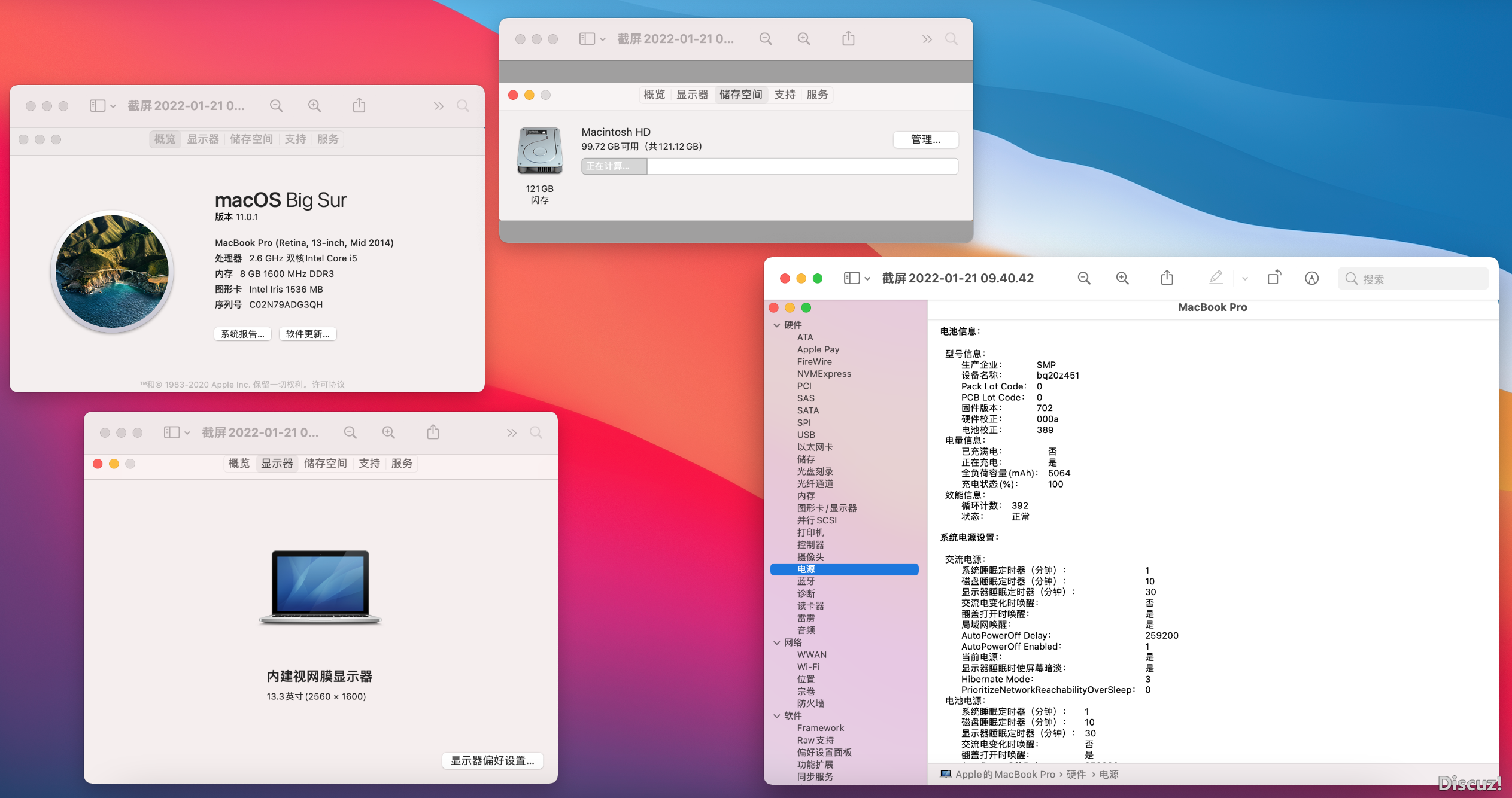截屏2022-01-21 09.41.03.png