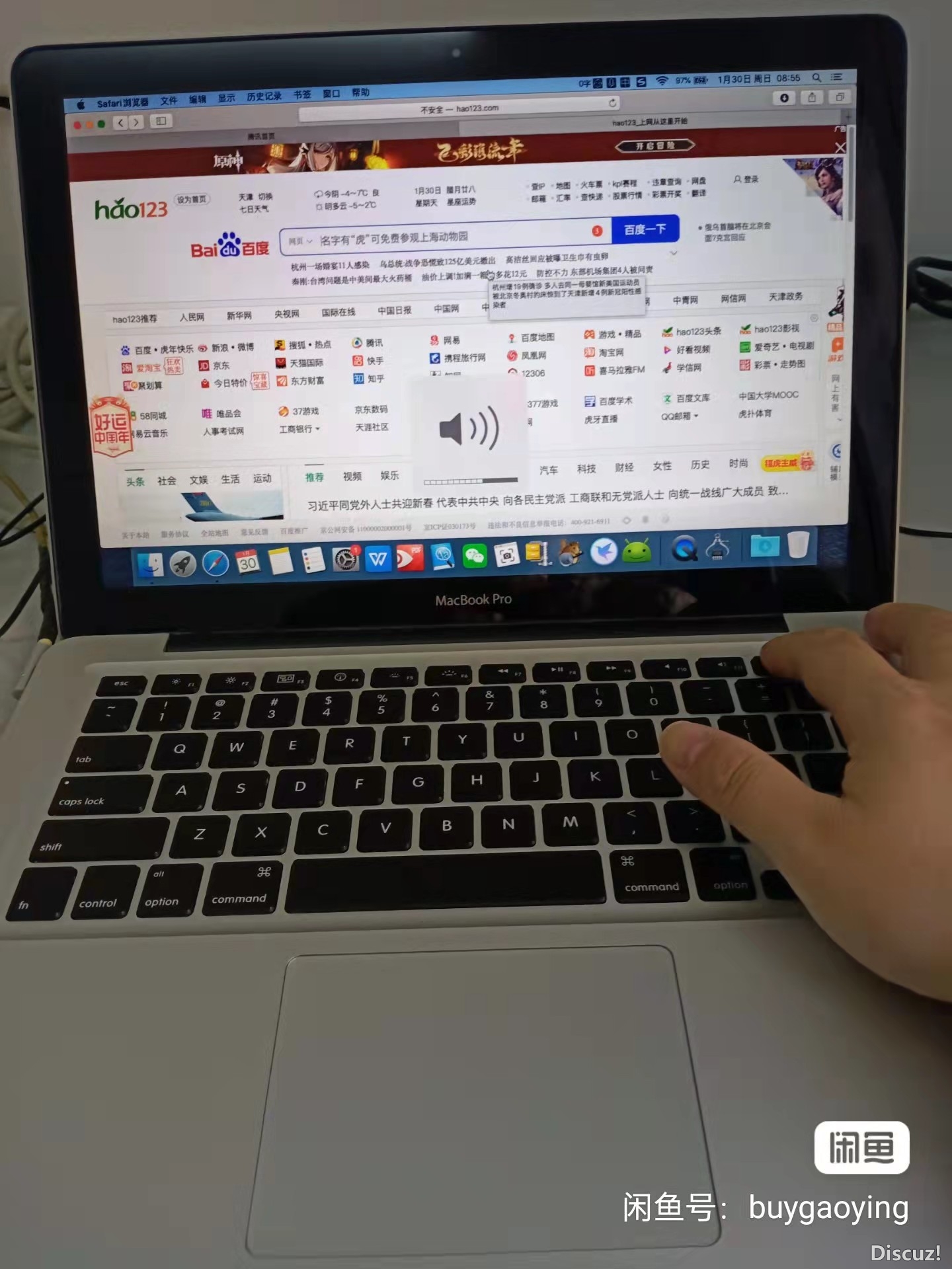 微信图片_20220206111654.jpg