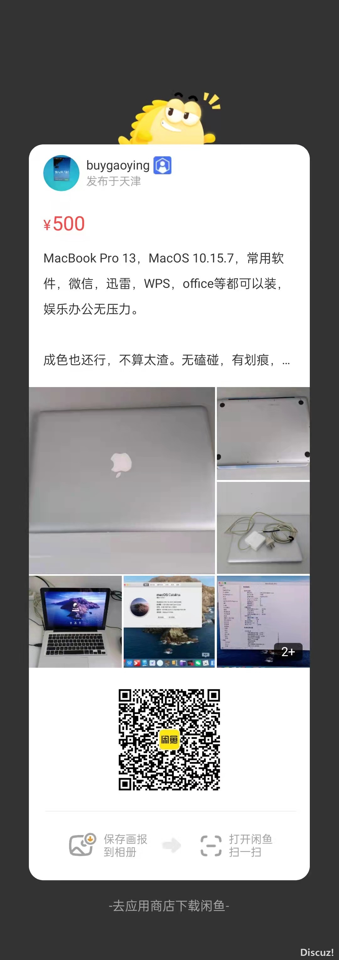 微信图片_20220206112043.jpg