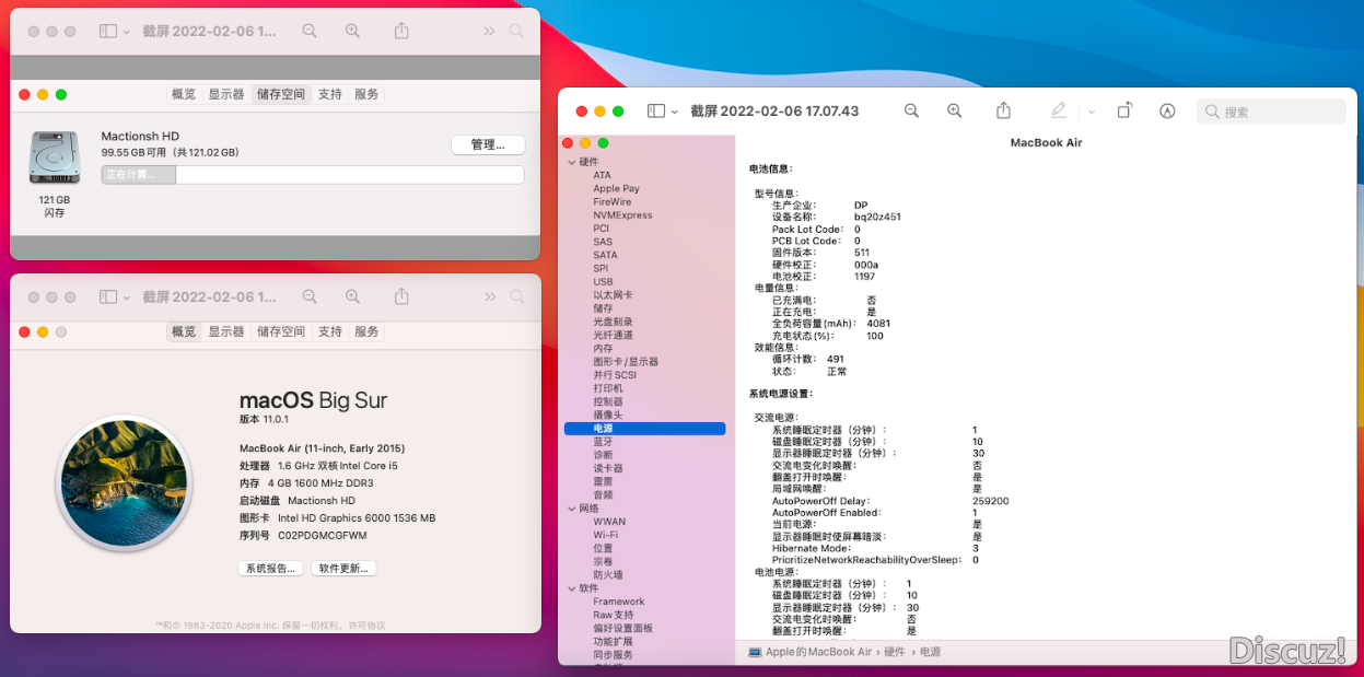 截屏2022-02-06 17.08.06.png