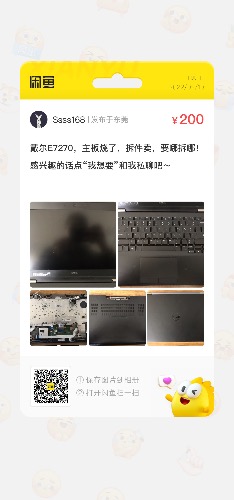 DEA533ED-6499-49EE-83C0-14620C720984.jpeg