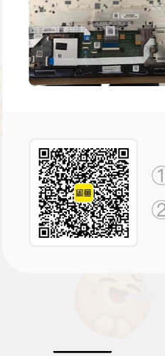 07C2B0C7-BD0E-4D42-8A15-4ECB606EC0CE.png