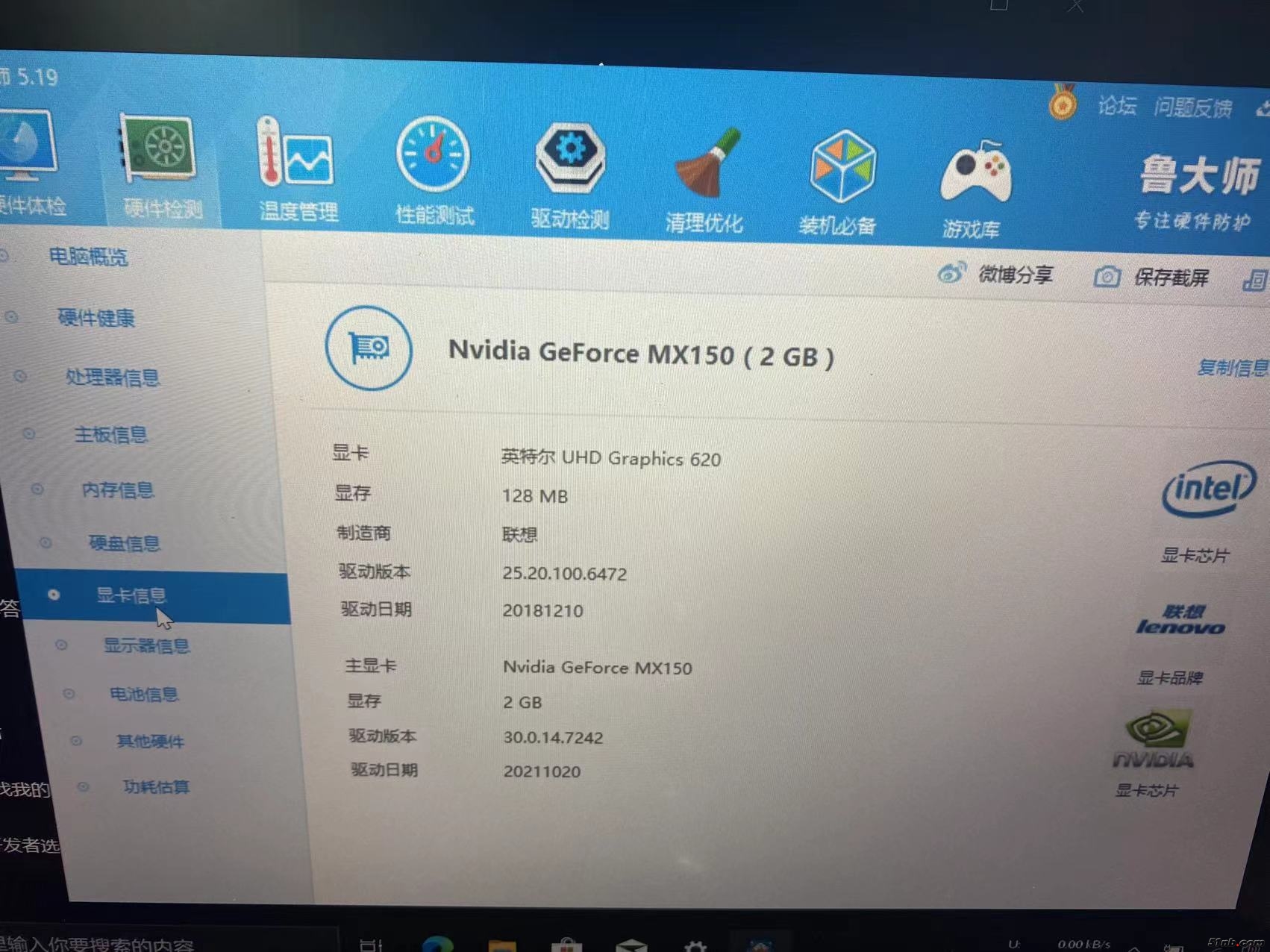 微信图片_20220211215746.jpg