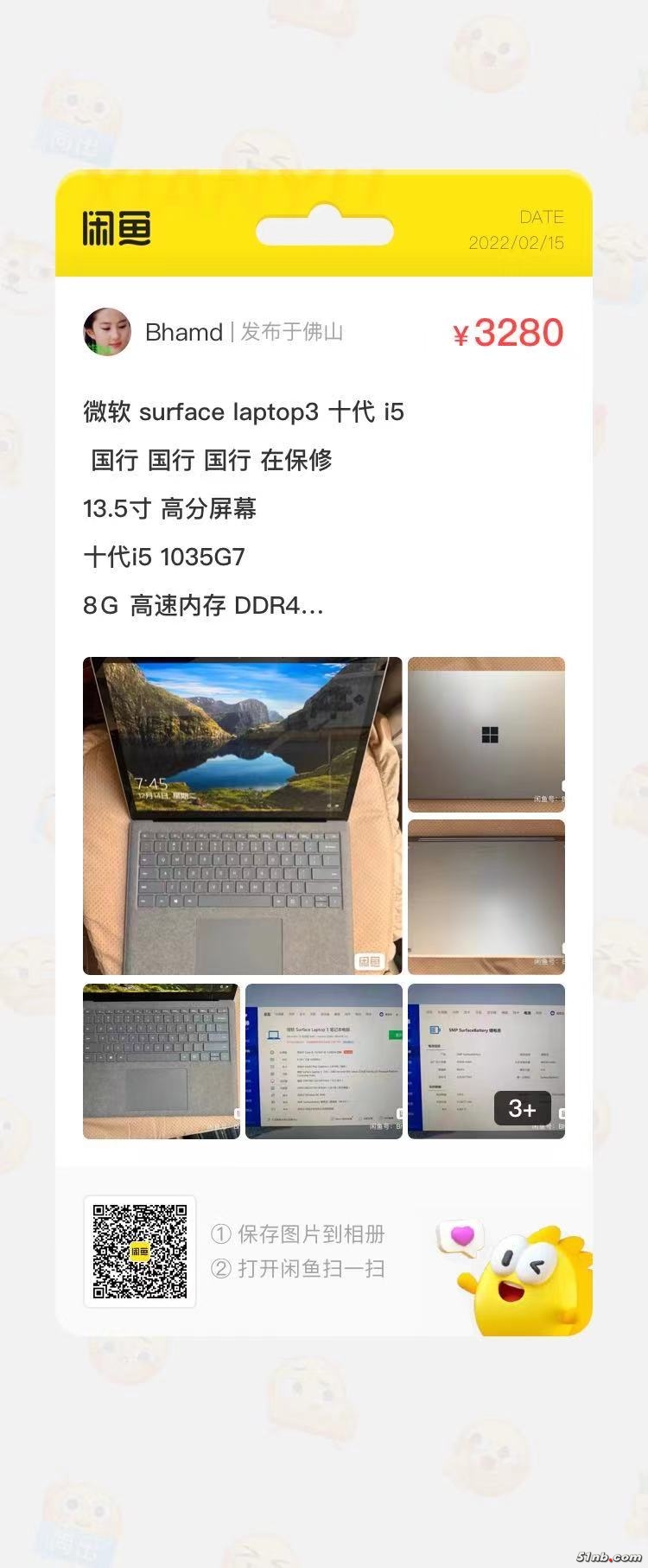 微信图片_20220215085221.jpg