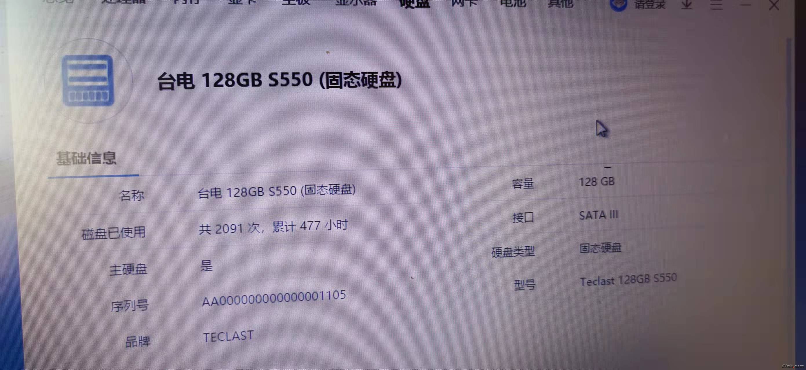 微信图片_20220220151705.jpg