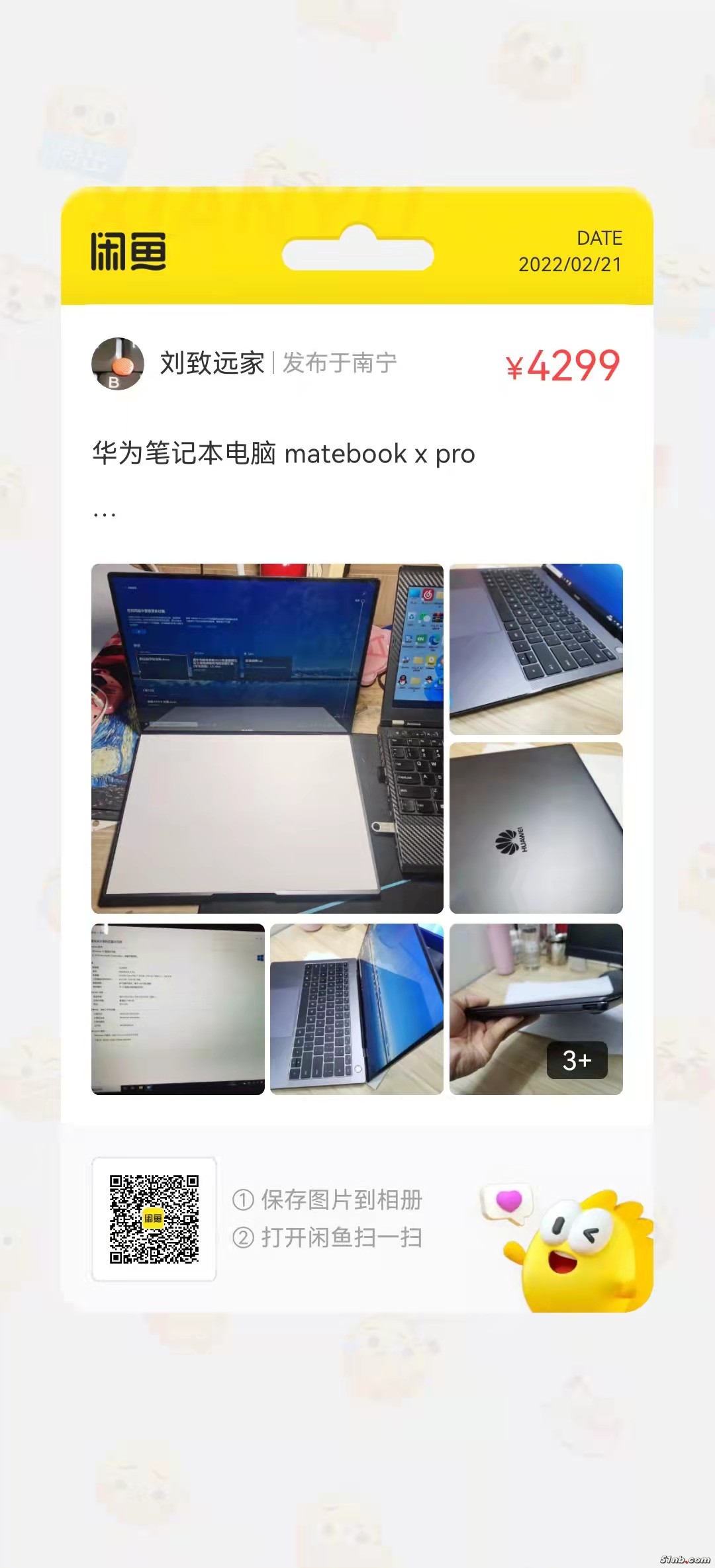 微信图片_20220221140811.jpg