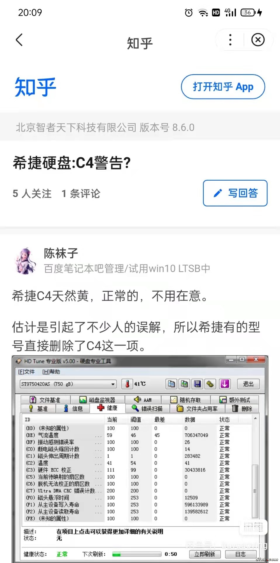 微信图片_20220222161855.jpg