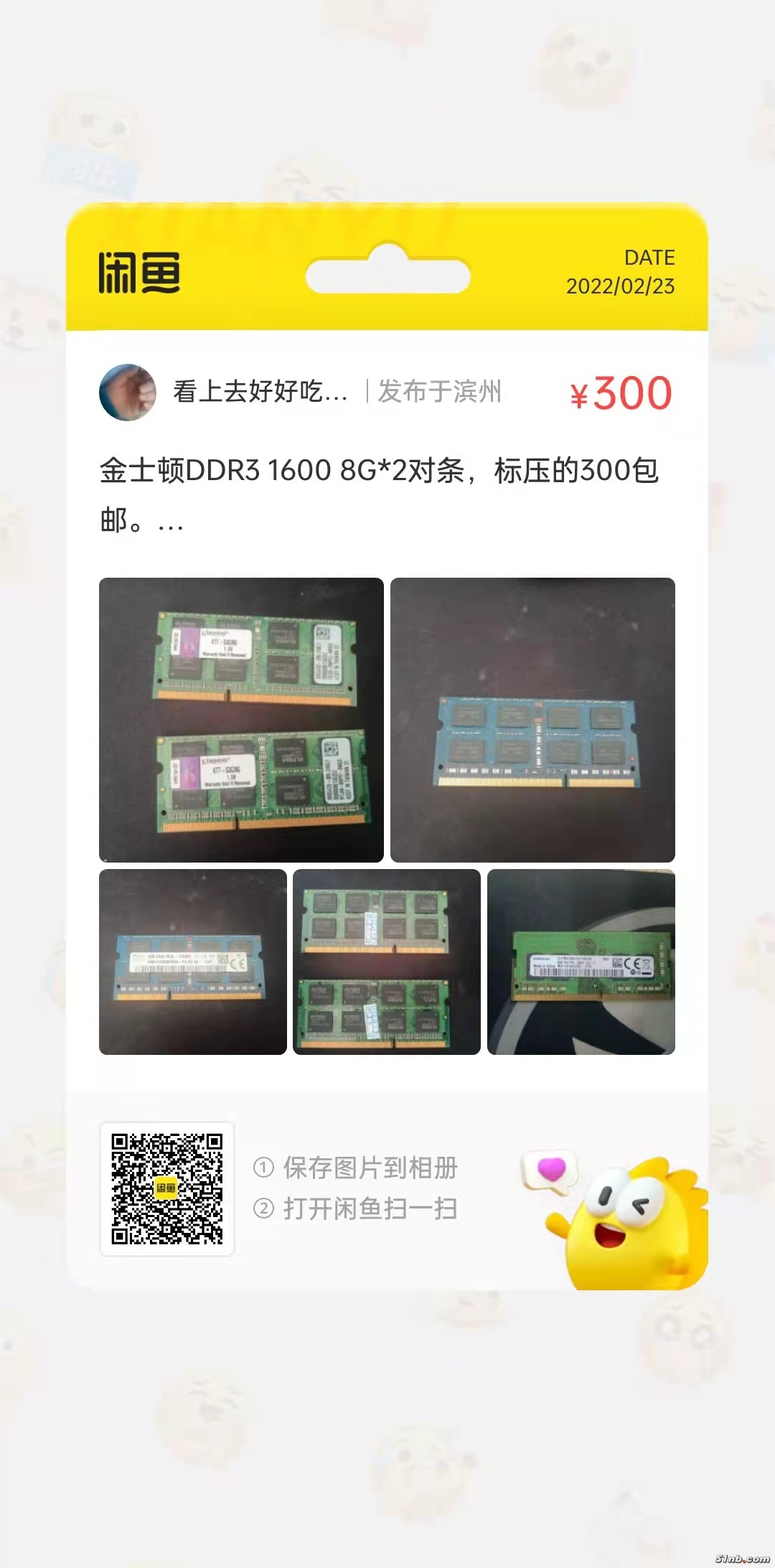 微信图片_20220223132541.jpg