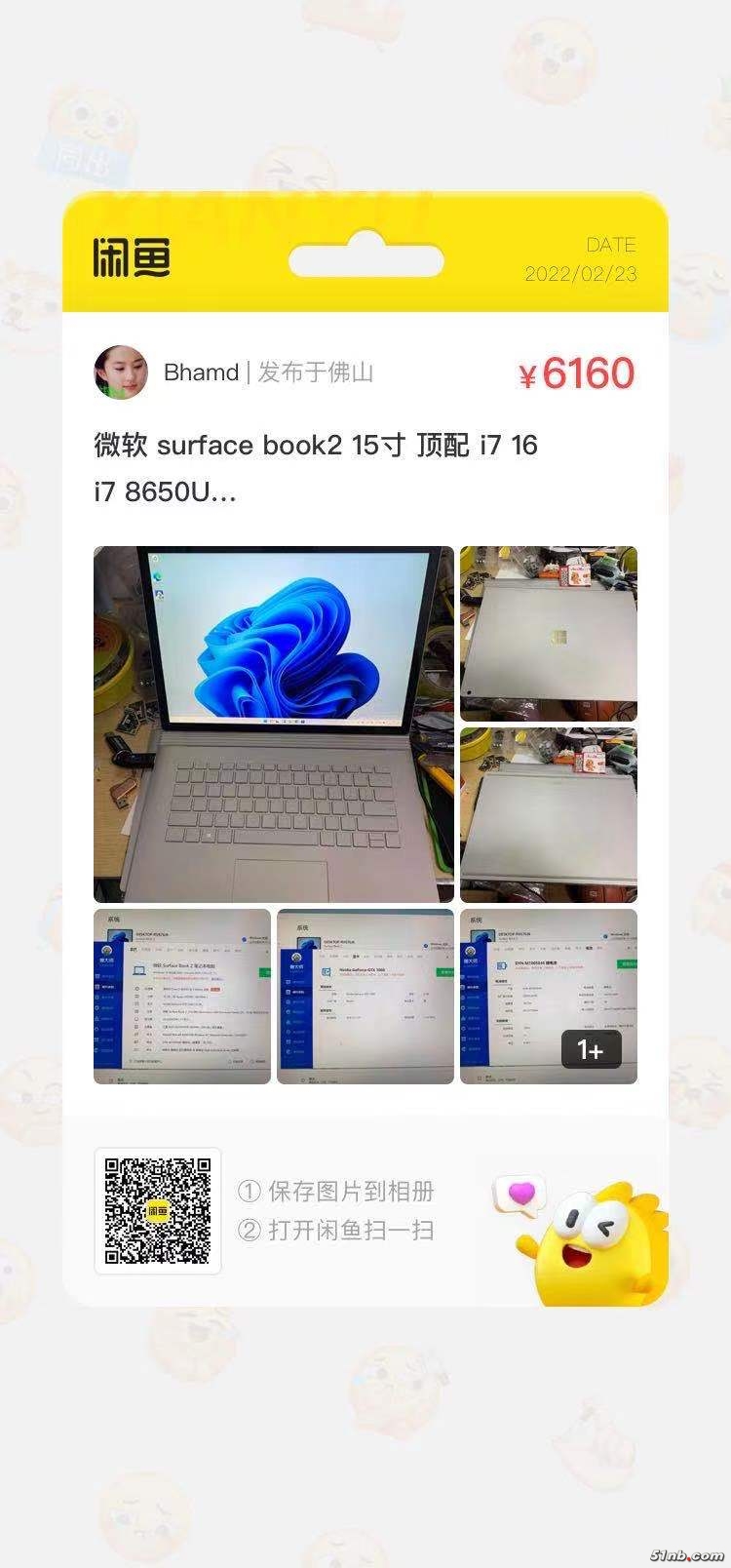 微信图片_20220223150540.jpg