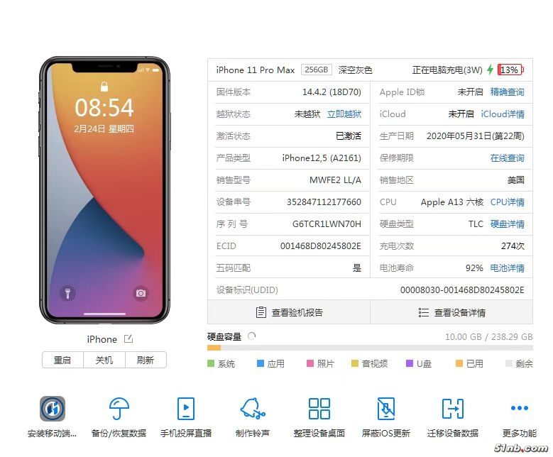 微信图片_20220224090710.jpg