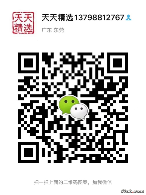 微信图片_20210401195134.jpg