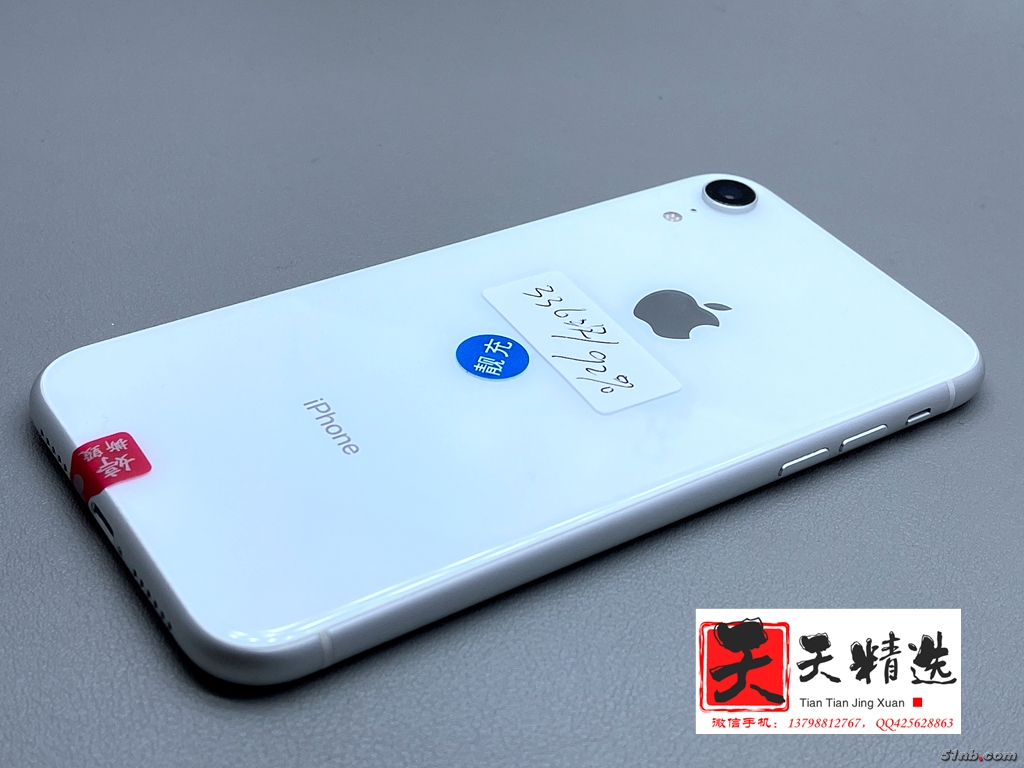 微信图片_20220224092503.jpg