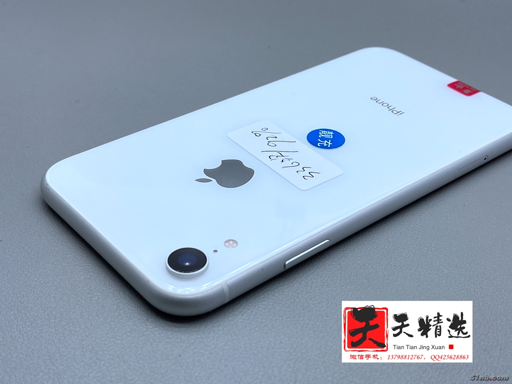 微信图片_20220224092506.jpg