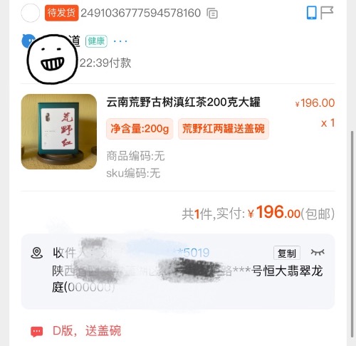 627FFD8A-4033-40E8-94FD-56D0FE9AB852.jpeg