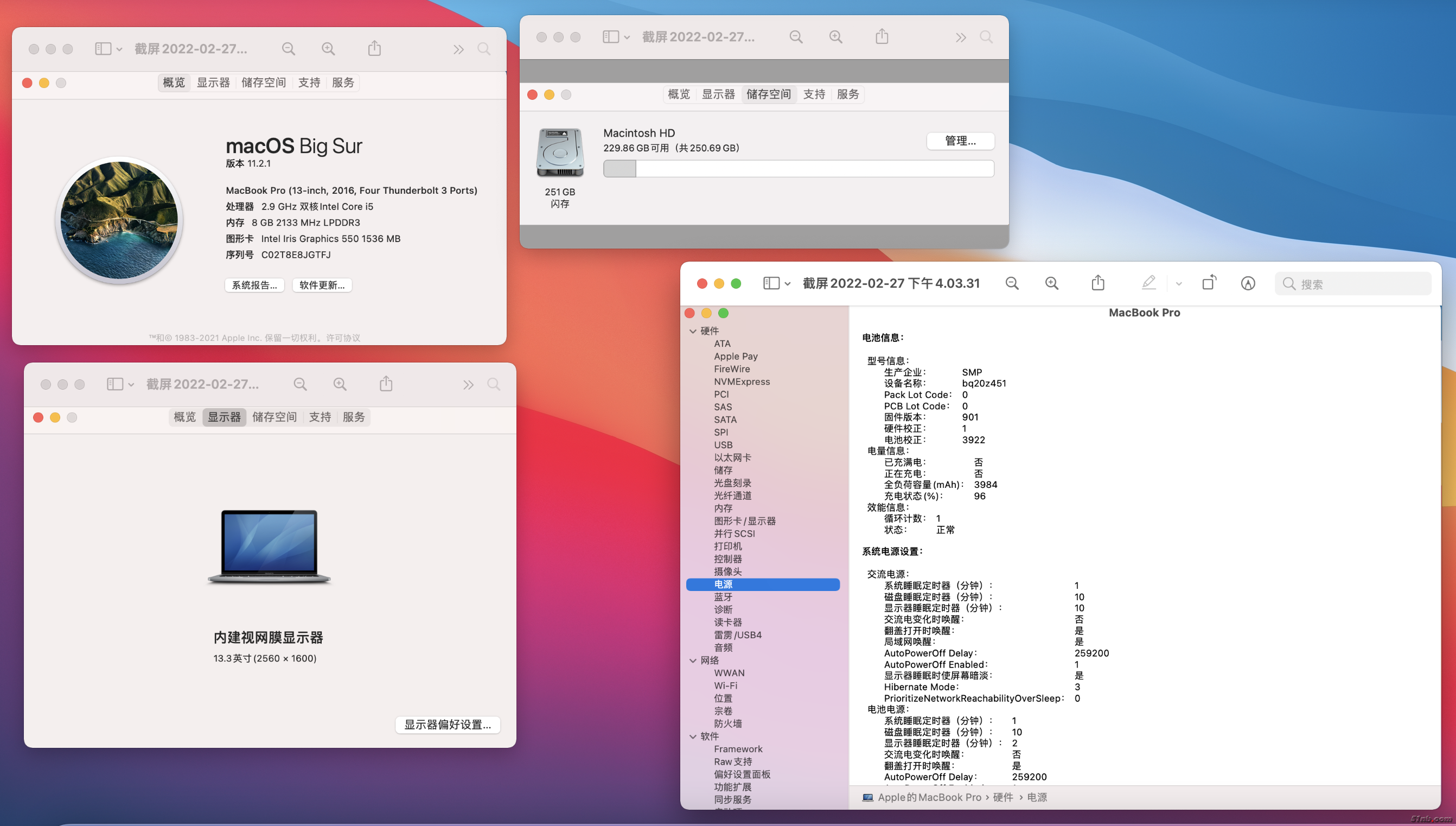 截屏2022-02-27 下午4.03.46.png