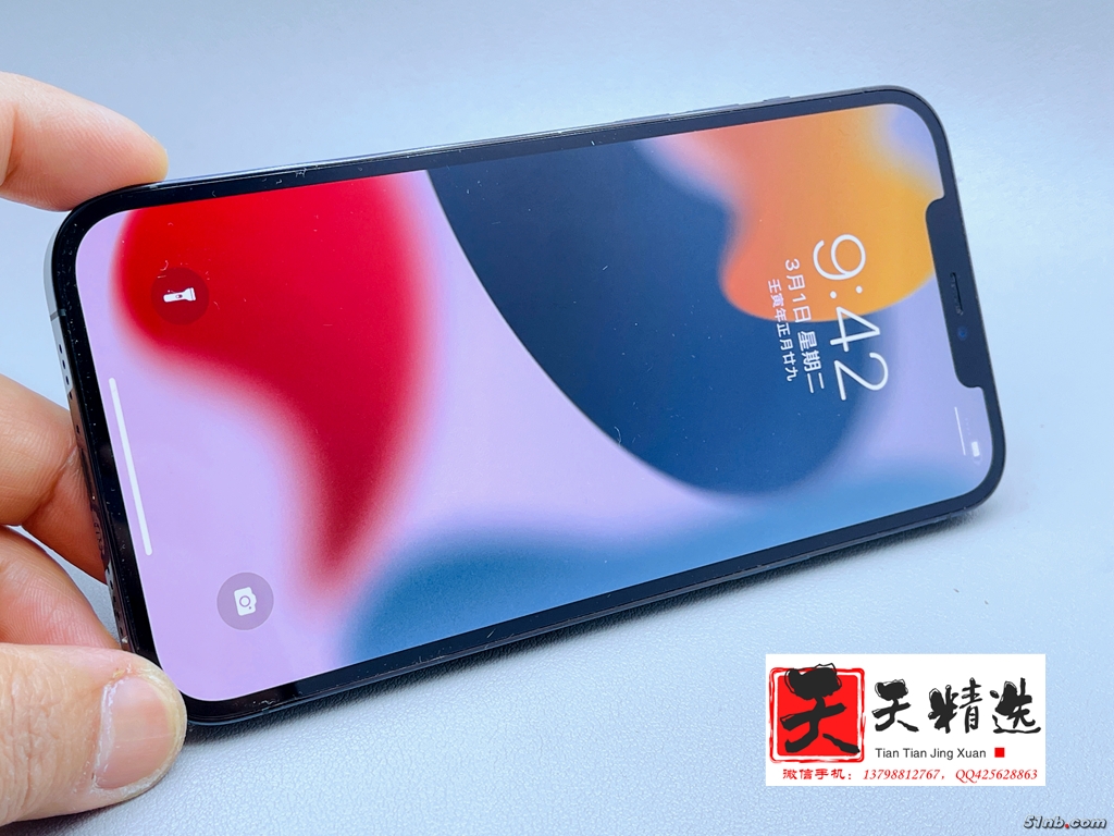 微信图片_20220302080737.jpg