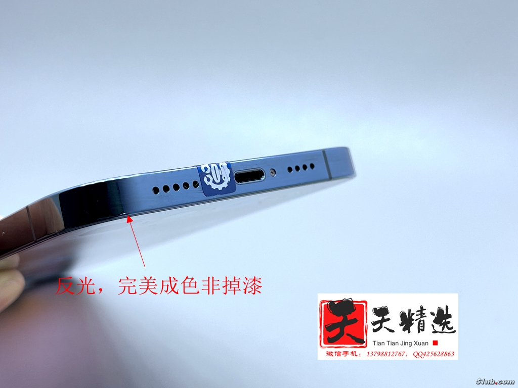 微信图片_20220302080812.jpg