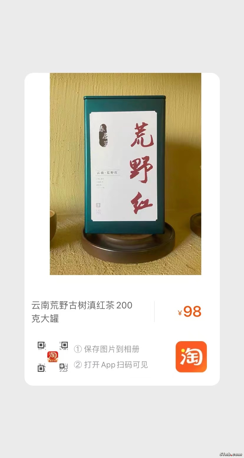 微信图片_202203032300413.jpg