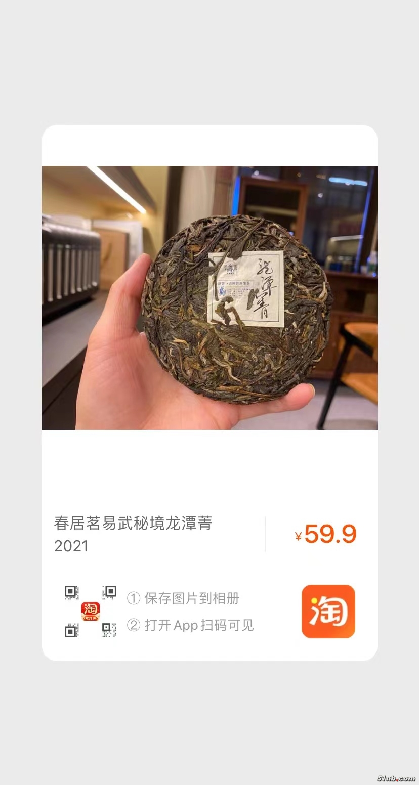 微信图片_202203032300417.jpg