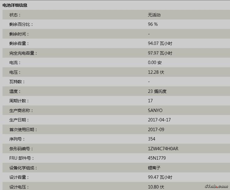 18-9芯电池.jpg