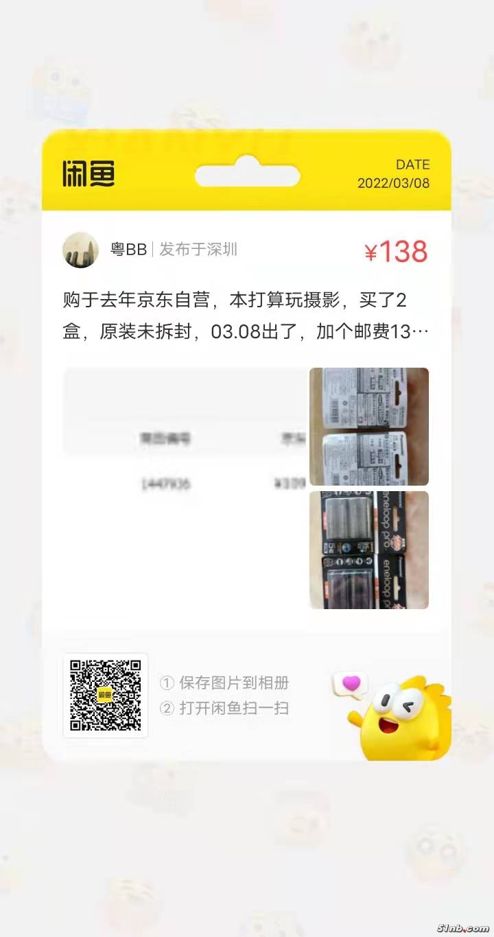 微信图片_20220308102705.jpg