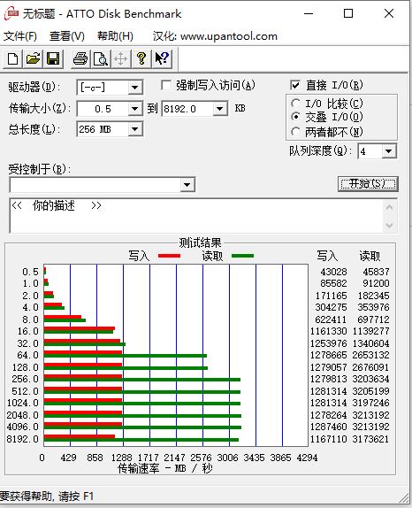 620-6捕获.JPG