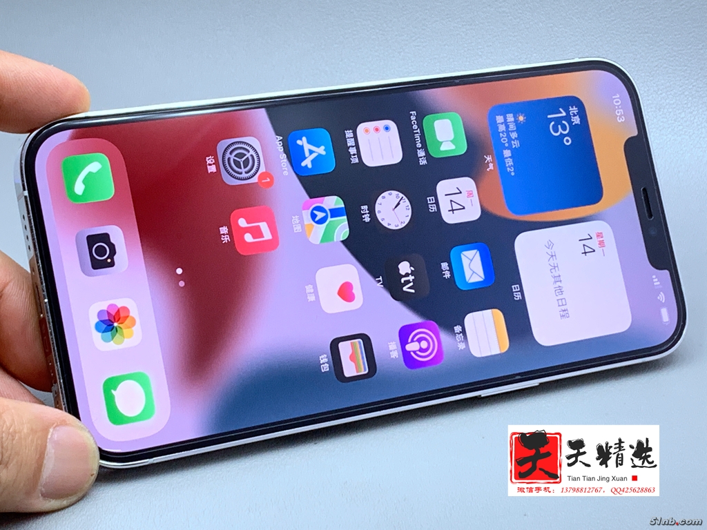 微信图片_20220314143506.jpg