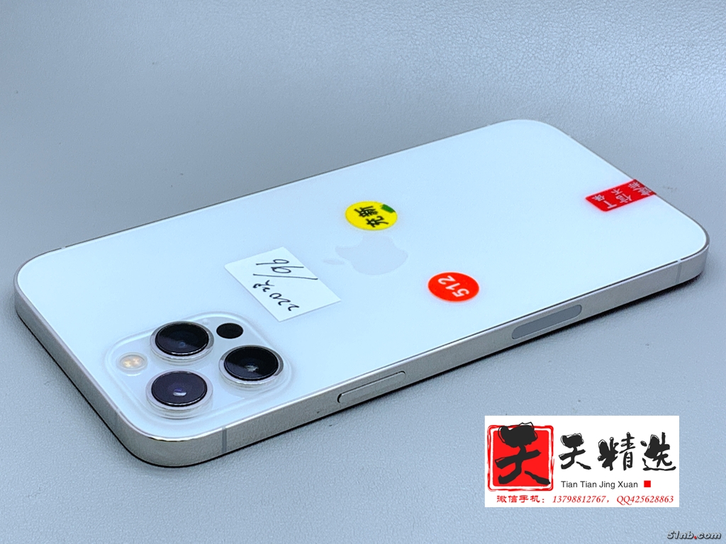 微信图片_20220314143503.jpg