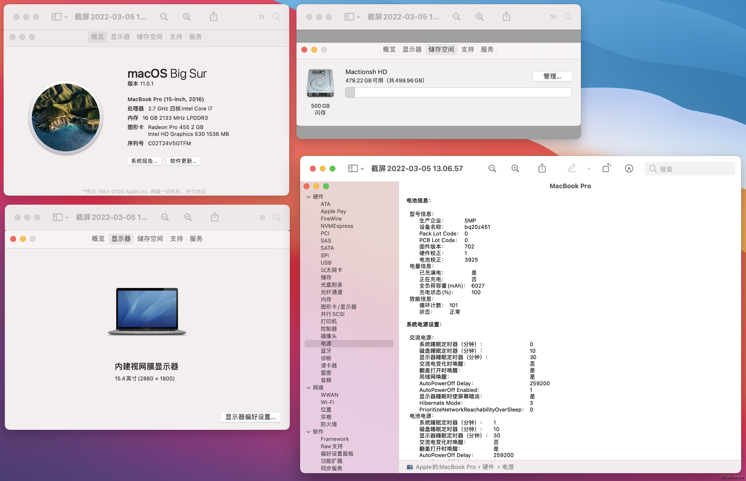 截屏2022-03-05 13.07.35.png