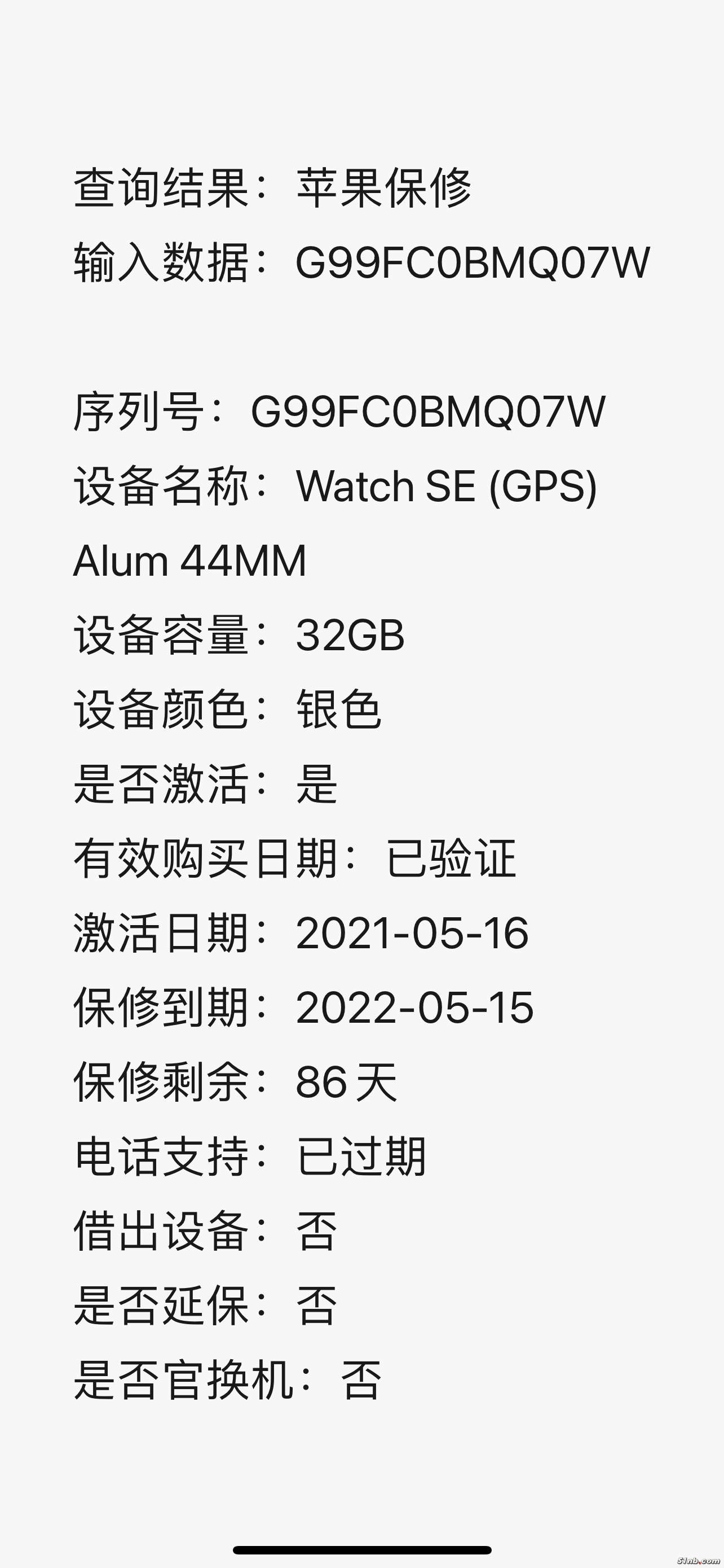 D7D106D3-92C4-4275-B9CD-0D7FFC403D7C.jpeg