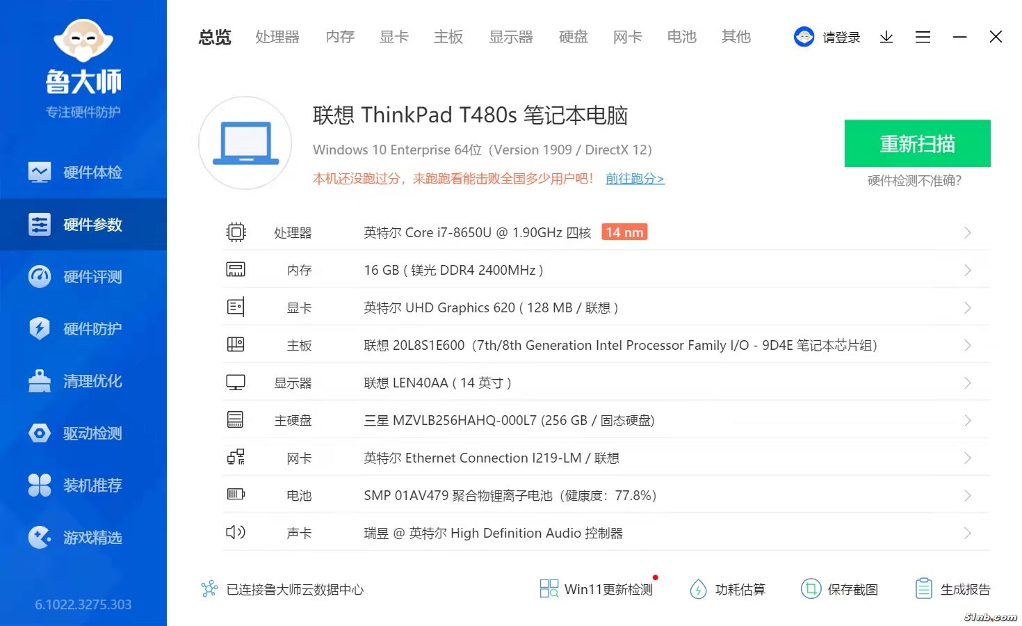 微信图片_202203221506286.jpg