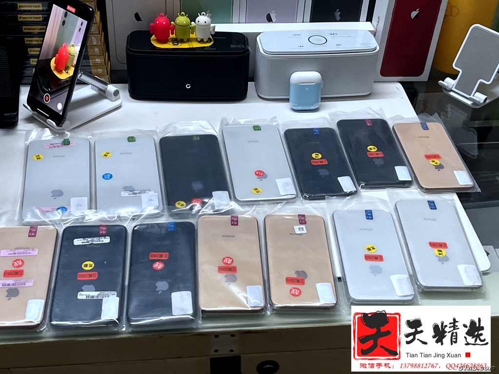 微信图片_20220324081324.jpg