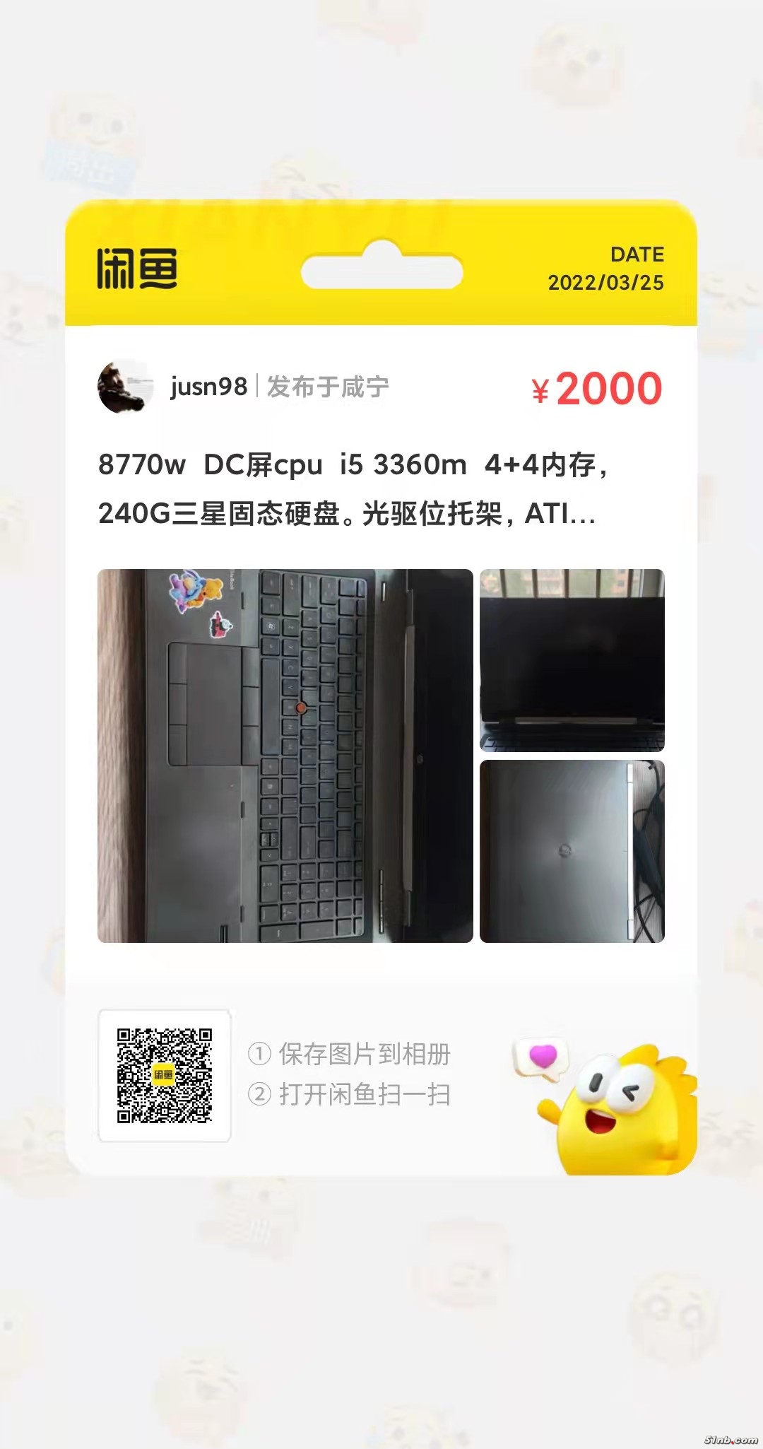 微信图片_20220325101156.jpg