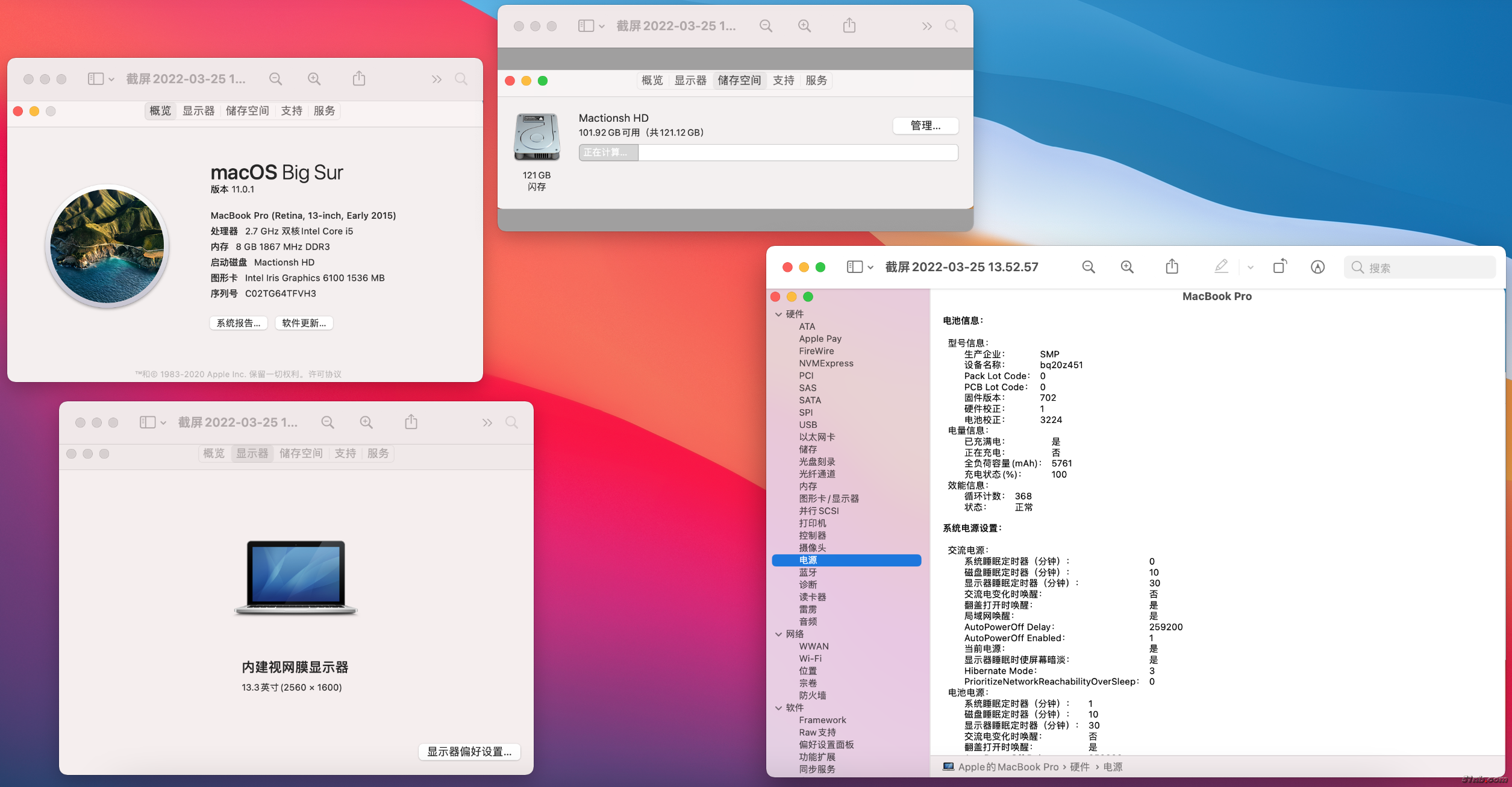 截屏2022-03-25 13.53.08.png