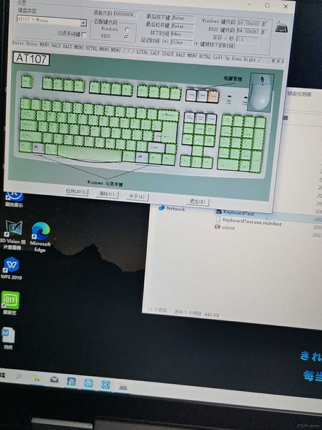 1648639243512.jpg