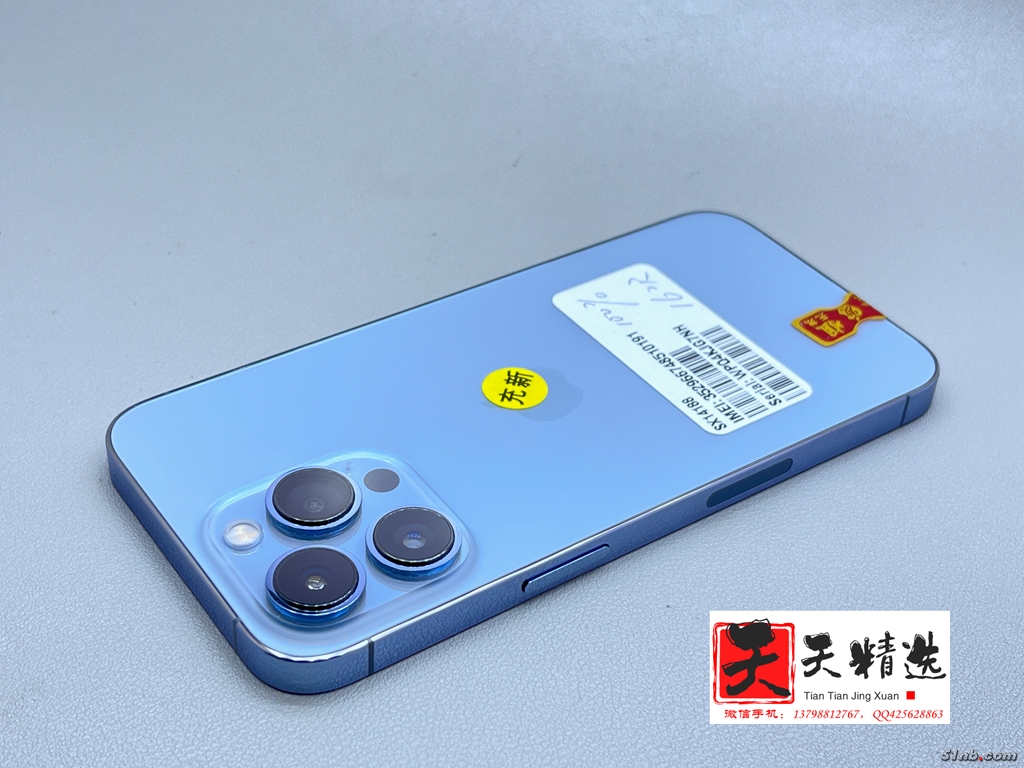 微信图片_20220402103701.jpg